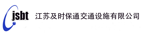 良碩環(huán)境科技（無(wú)錫）有限公司